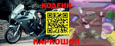 ГАЛЛЮЦИНОГЕННЫЕ ГРИБЫ Кулебаки