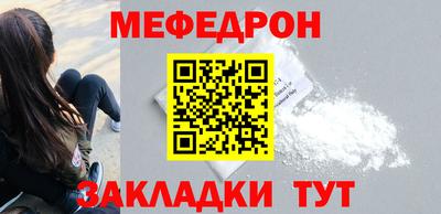 мдпв Кумертау