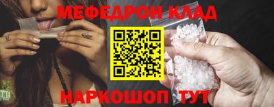 мдпв Кумертау