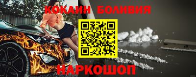 мдпв Кумертау