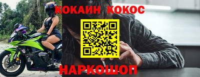 ГАЛЛЮЦИНОГЕННЫЕ ГРИБЫ Кулебаки