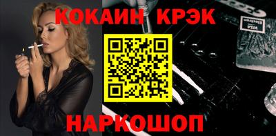ГАЛЛЮЦИНОГЕННЫЕ ГРИБЫ Кулебаки