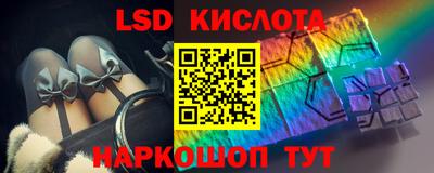 мдпв Кумертау