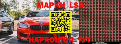 ГАЛЛЮЦИНОГЕННЫЕ ГРИБЫ Кулебаки