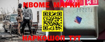 ГАЛЛЮЦИНОГЕННЫЕ ГРИБЫ Кулебаки