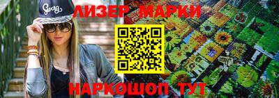 трава Кунгур