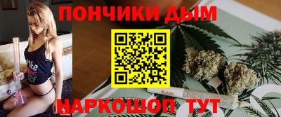 мдпв Кумертау