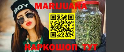 трава Кунгур