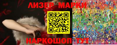 трава Кунгур