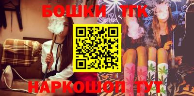 ГАЛЛЮЦИНОГЕННЫЕ ГРИБЫ Кулебаки