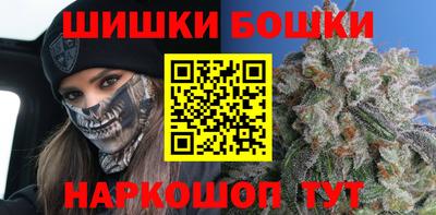 ГАЛЛЮЦИНОГЕННЫЕ ГРИБЫ Кулебаки