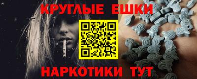 ГАЛЛЮЦИНОГЕННЫЕ ГРИБЫ Кулебаки