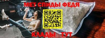мдпв Кумертау