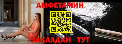 трава Кунгур