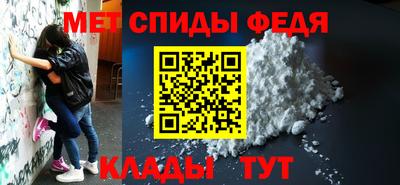 ГАЛЛЮЦИНОГЕННЫЕ ГРИБЫ Кулебаки