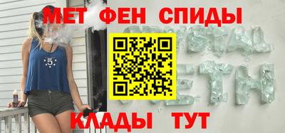 трава Кунгур