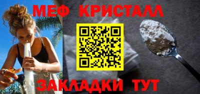 ГАЛЛЮЦИНОГЕННЫЕ ГРИБЫ Кулебаки