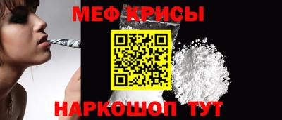 мдпв Кумертау