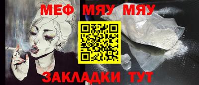 мдпв Кумертау