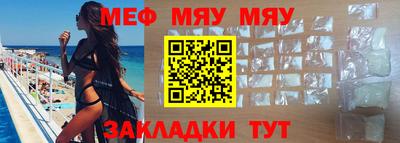 ГАЛЛЮЦИНОГЕННЫЕ ГРИБЫ Кулебаки