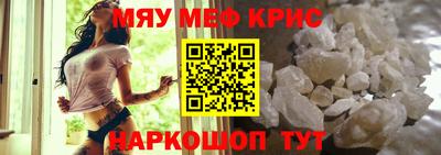 ГАЛЛЮЦИНОГЕННЫЕ ГРИБЫ Кулебаки