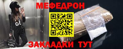 ГАЛЛЮЦИНОГЕННЫЕ ГРИБЫ Кулебаки