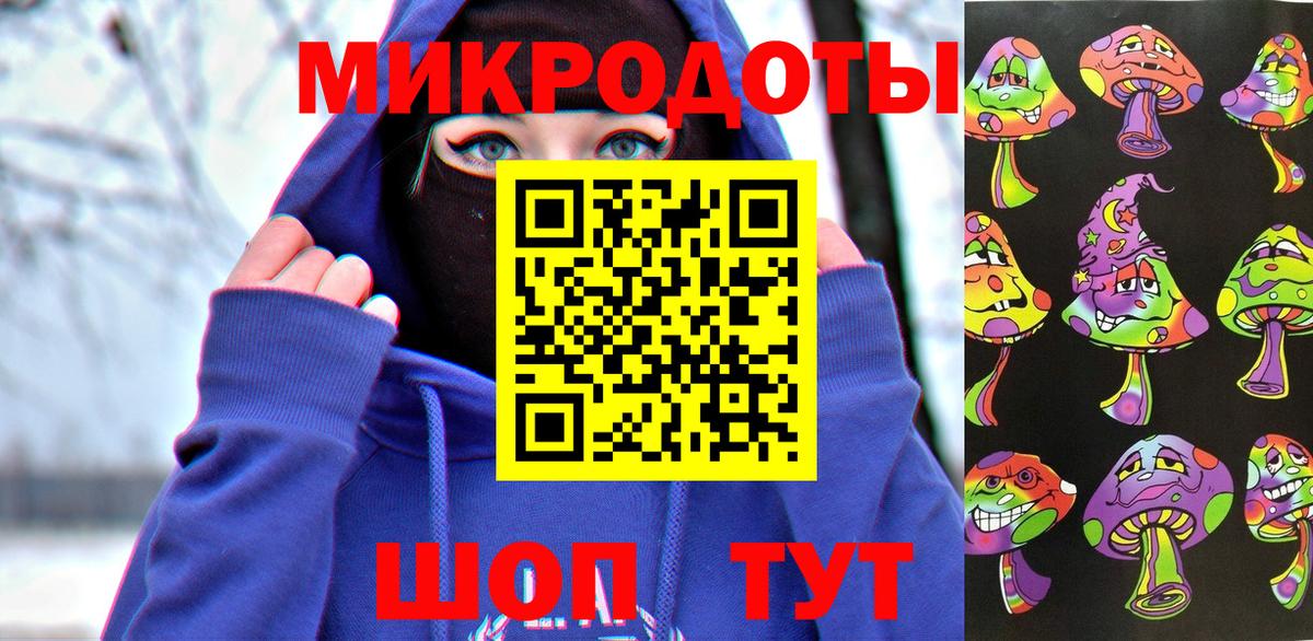 Галлюциногенные грибы Psilocybine cubensis  Вход с VPN  Златоуст  Галлюциногенные грибы Psilocybine cubensis 